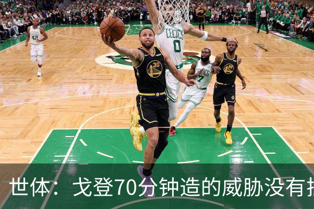 世体：戈登70分钟造的威胁没有拉什20分钟多，他在巴萨可能更舒服